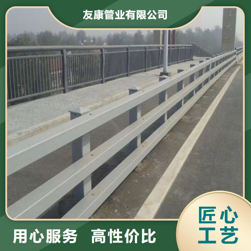 【图】不锈钢防撞护栏厂家批发