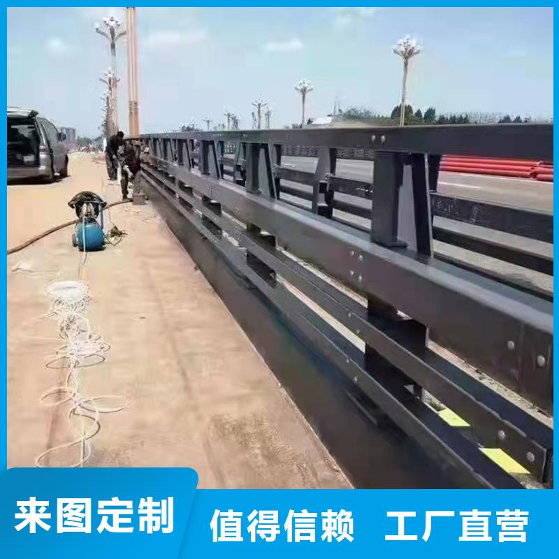 304桥梁栏杆采购热线