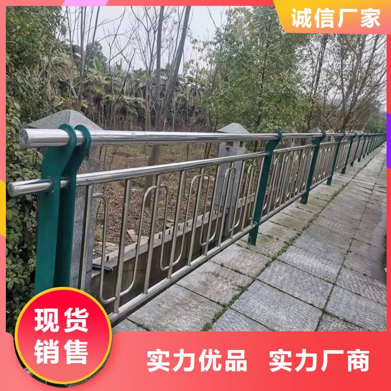 大桥栏杆 -大桥栏杆 价格低