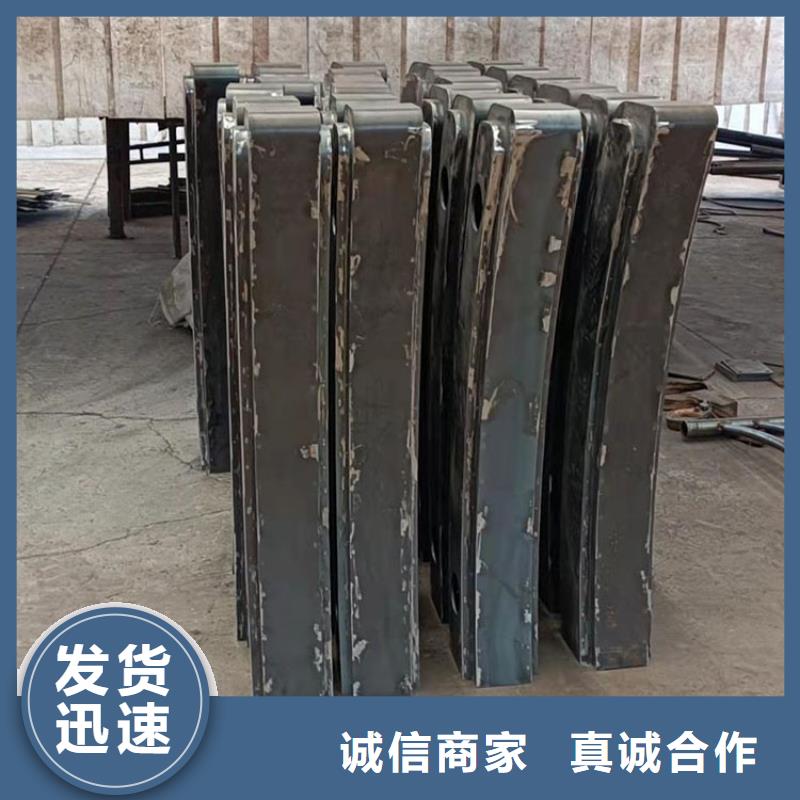 大桥栏杆 厂家-优质服务