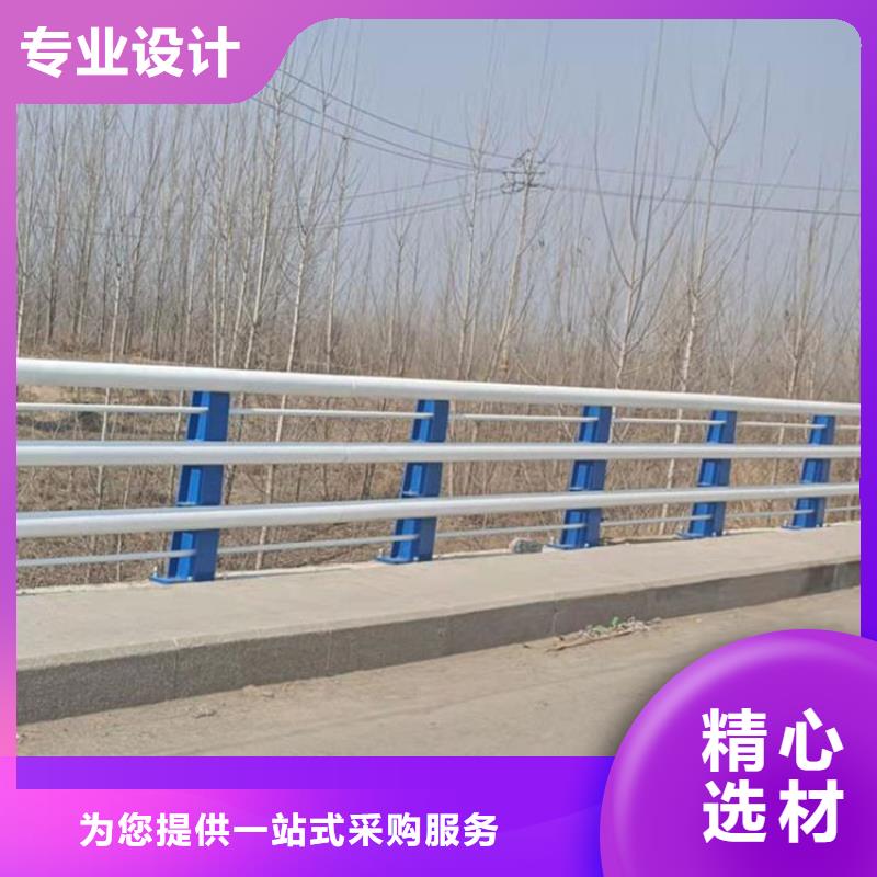 【图】不锈钢防撞护栏厂家批发