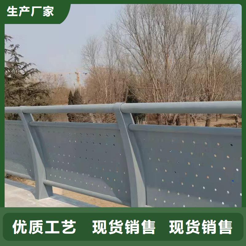 【图】不锈钢防撞护栏厂家批发