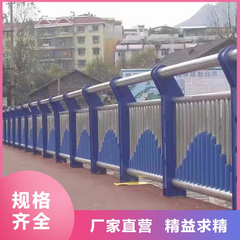 人行道栏杆价格合适