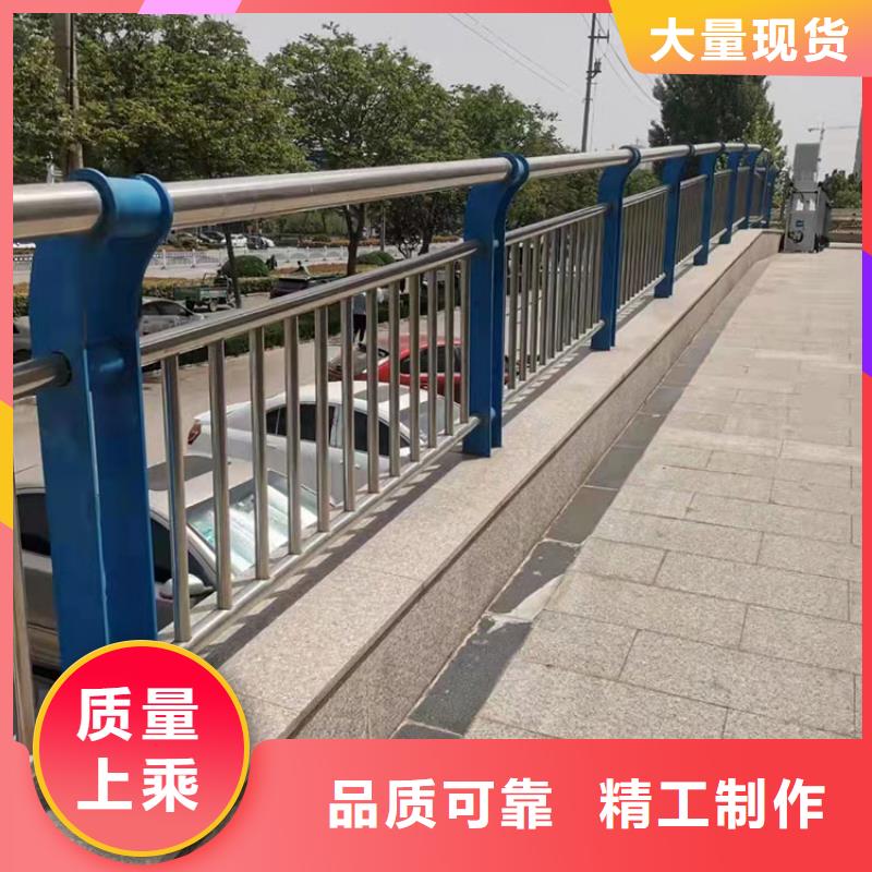 高铁不锈钢护栏资质齐全