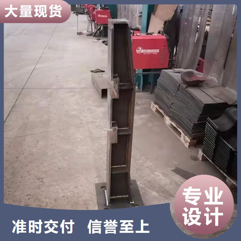 保亭县#不锈钢复合管河道护栏#到厂参观