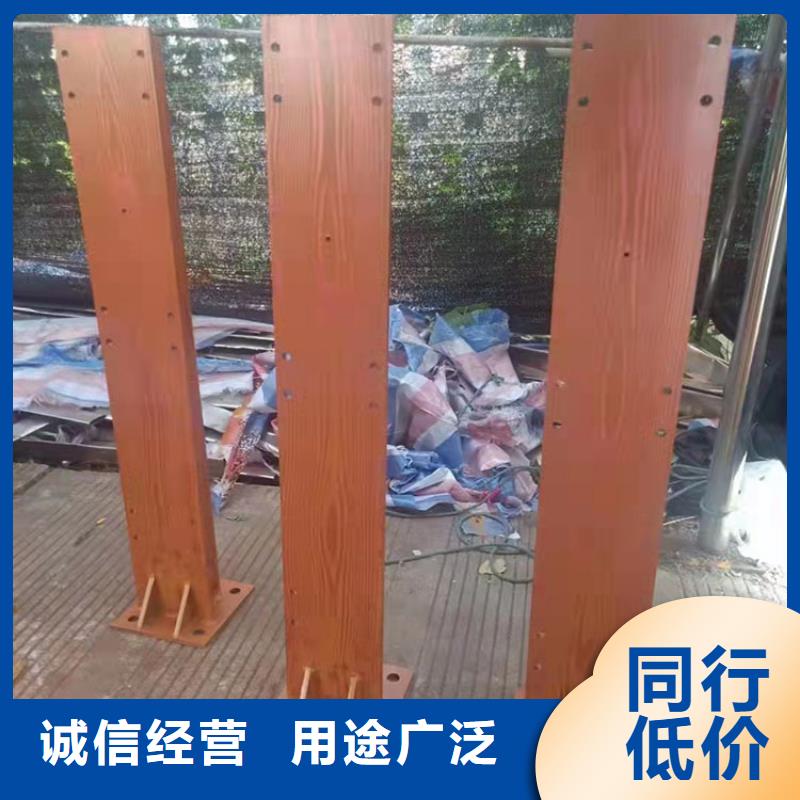 销售不锈钢防撞栏杆公司