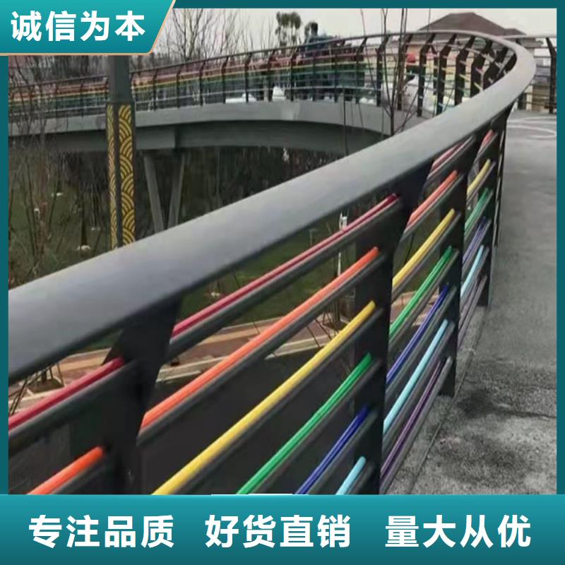不锈钢河道栏杆质优价廉 选材精优