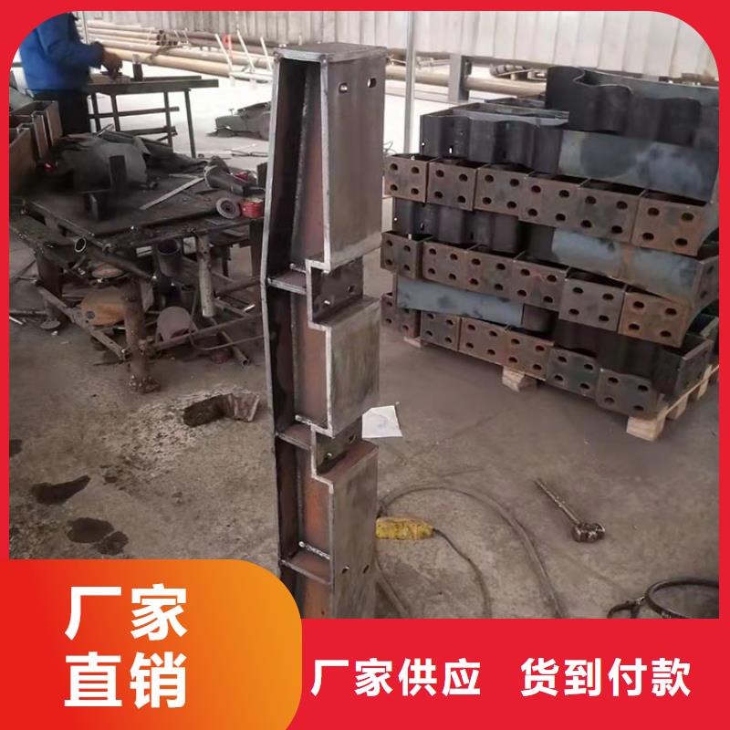 可信赖的不锈钢碳素钢复合管桥梁护栏生产厂家