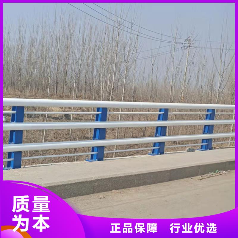 Q235B防撞护栏立柱-专注研发