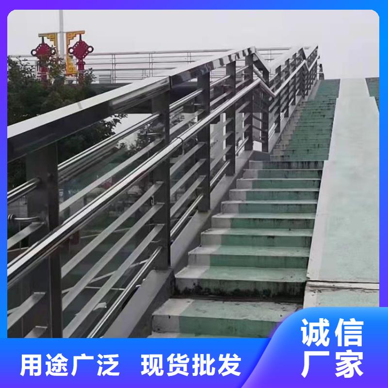 防撞不锈钢复合管护栏实时询价