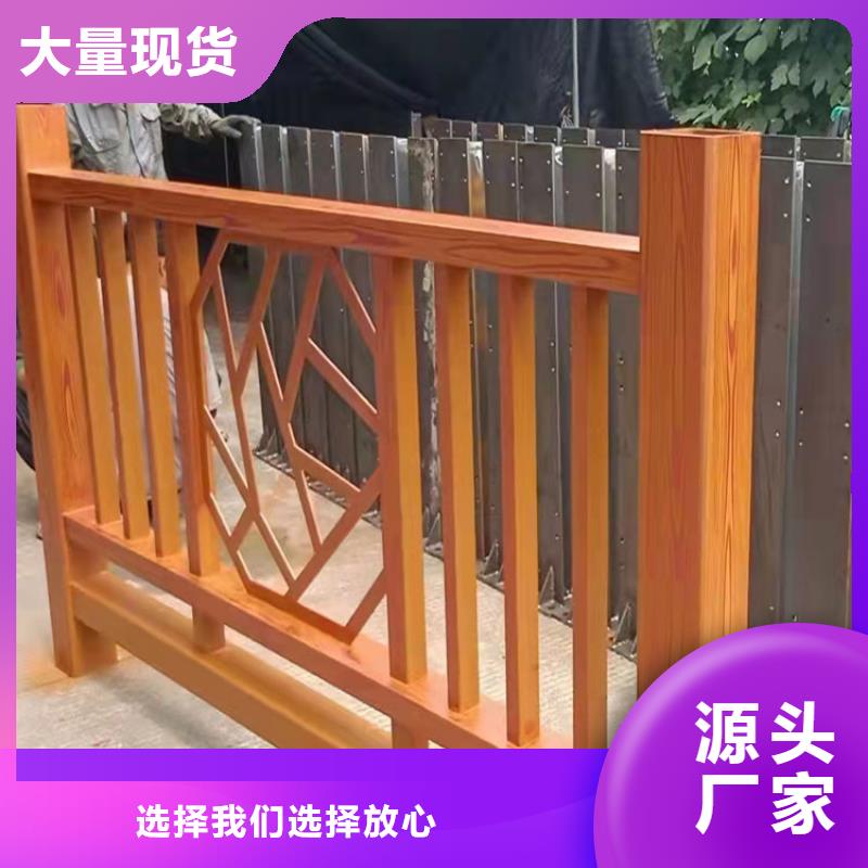 不锈钢复合管护栏全国定做