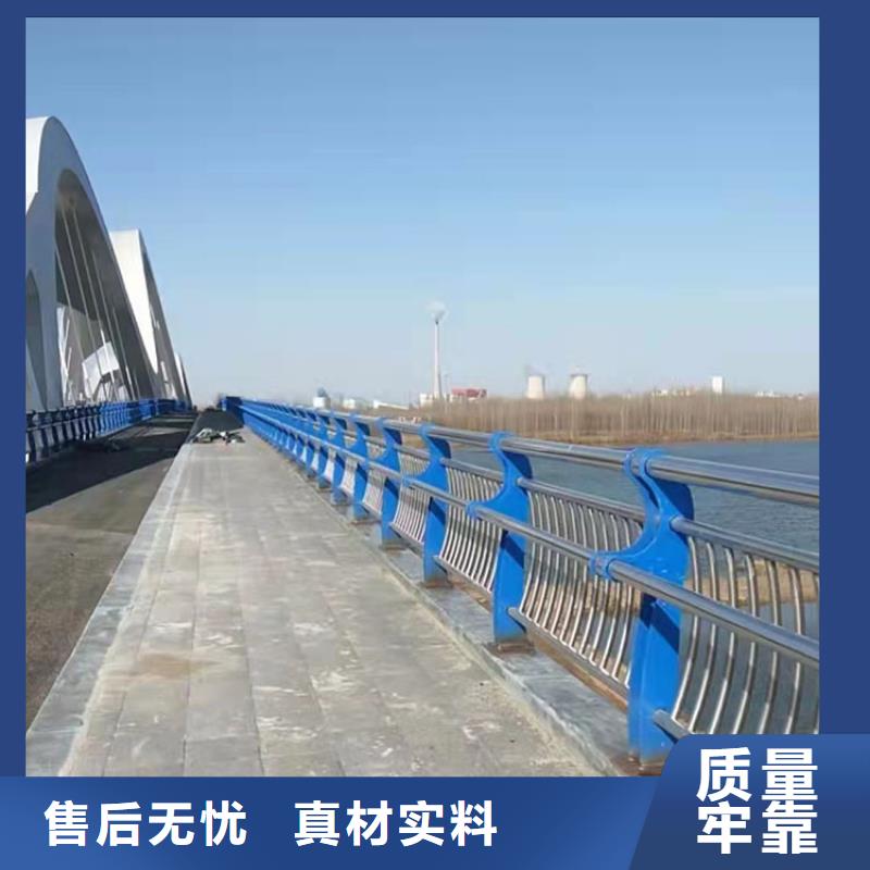 甄选：304不锈钢复合管栏杆供货商