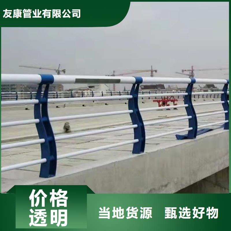 304桥梁栏杆技术实力雄厚