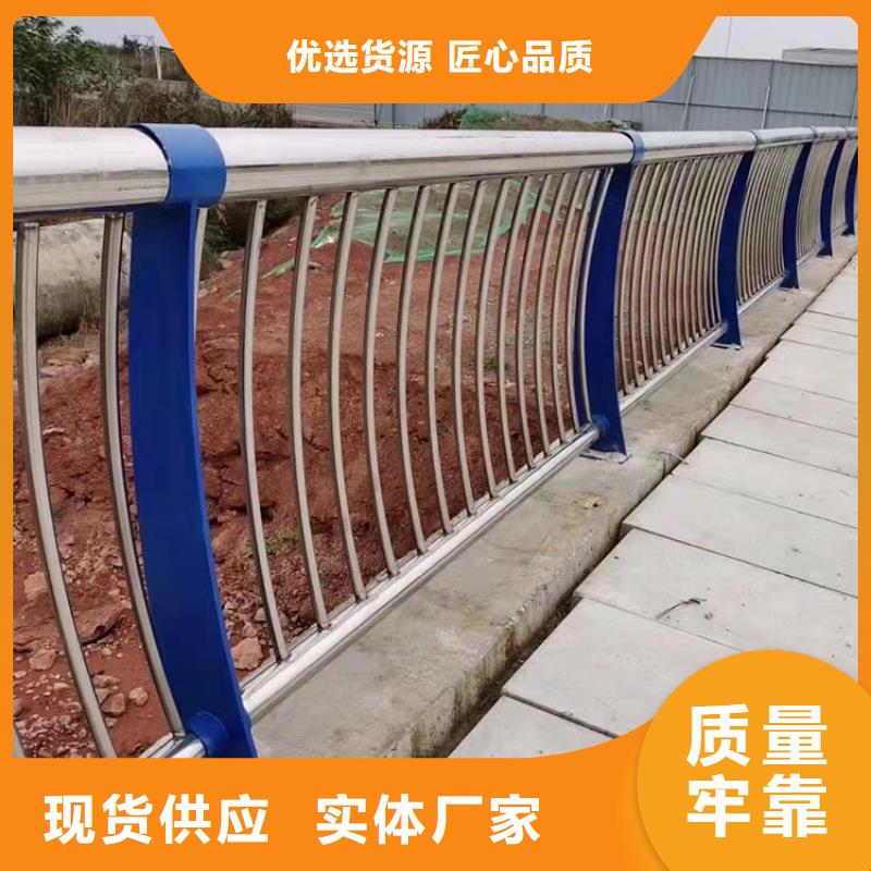 优质的304不锈钢桥梁护栏厂家