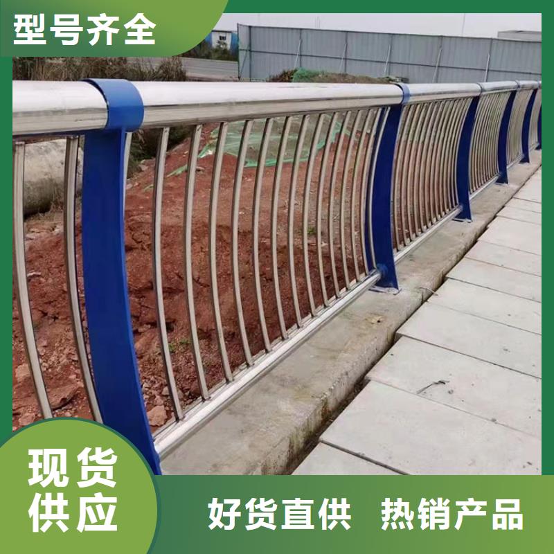 卖201不锈钢桥梁护栏的当地厂家