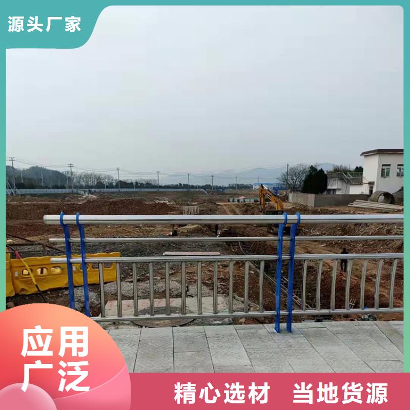 昌江县景观隔离栏杆质量保证