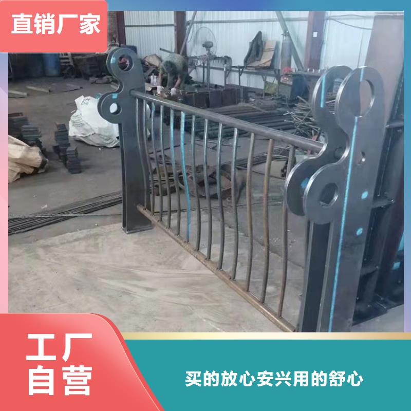 昌江县景观隔离栏杆质量保证