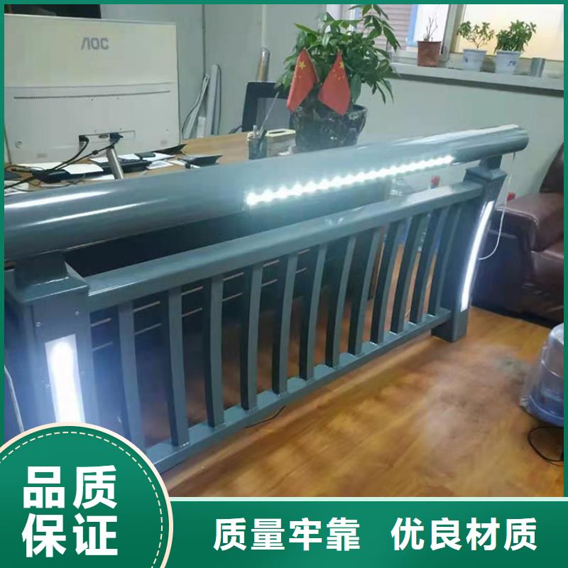 河道护栏诚信立足