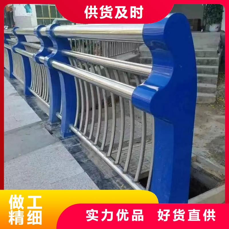 山东人行道护栏