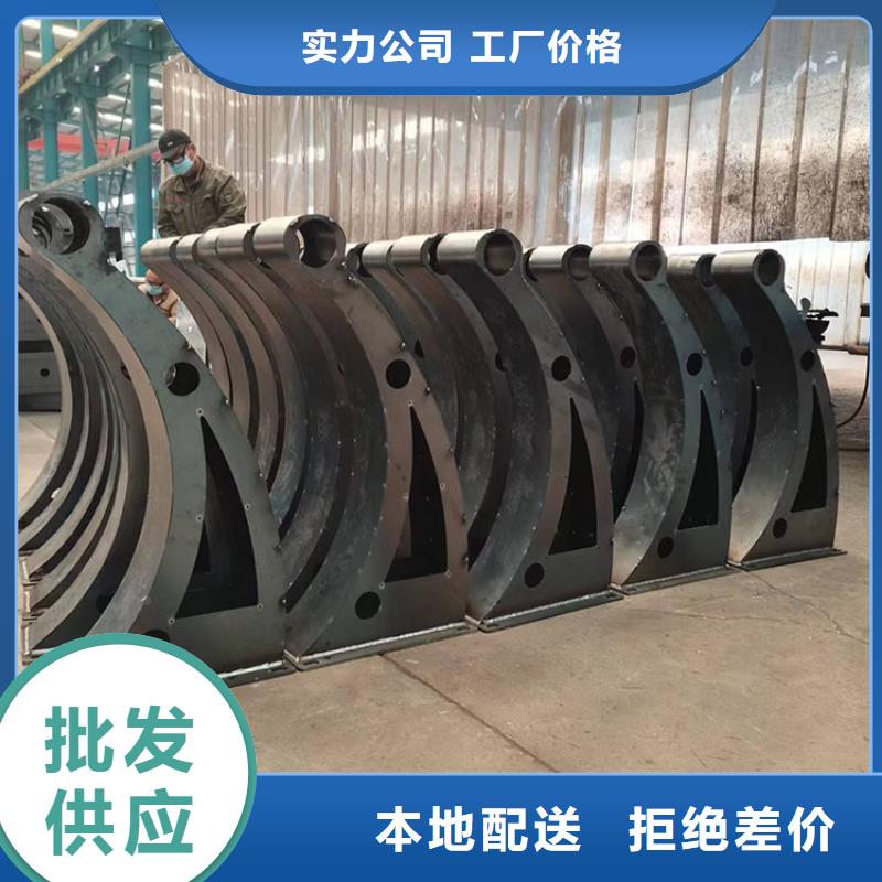 护栏防撞栏杆可来图定做加工