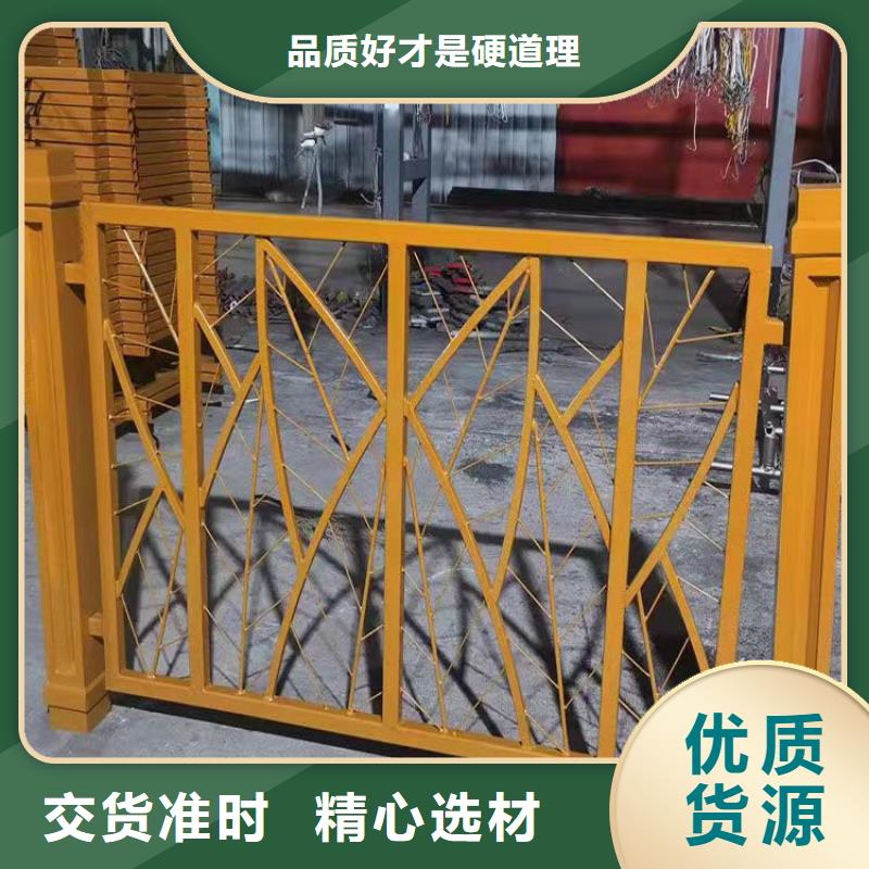 304不锈钢桥梁防护栏杆