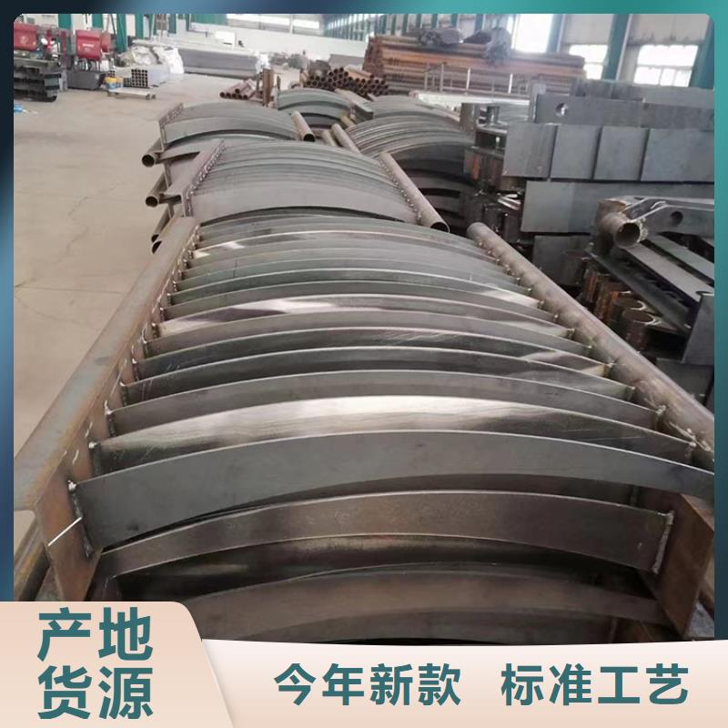 不锈钢复合管防撞护栏包你满意