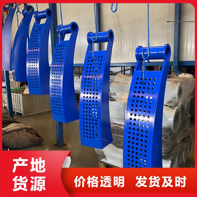 304不锈钢复合管市政护栏