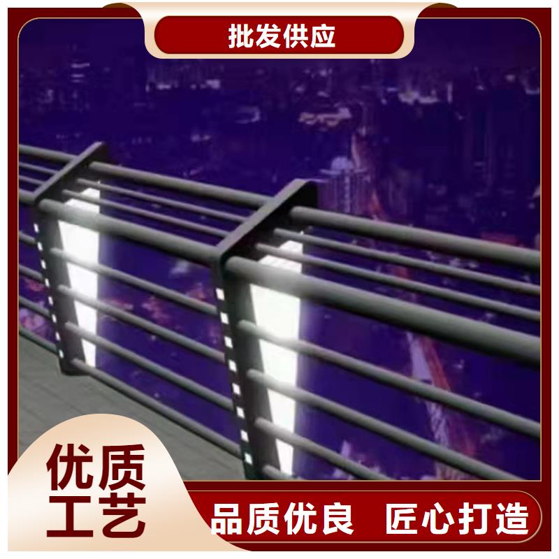 不锈钢碳素钢复合管护栏优惠中