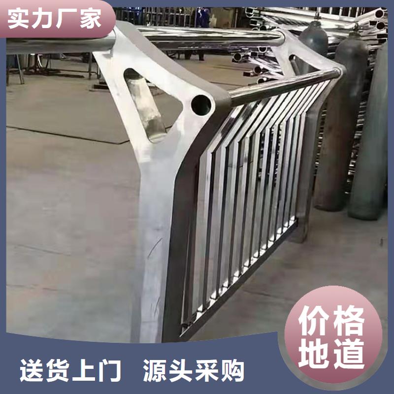 发货速度快的河道护栏厂家