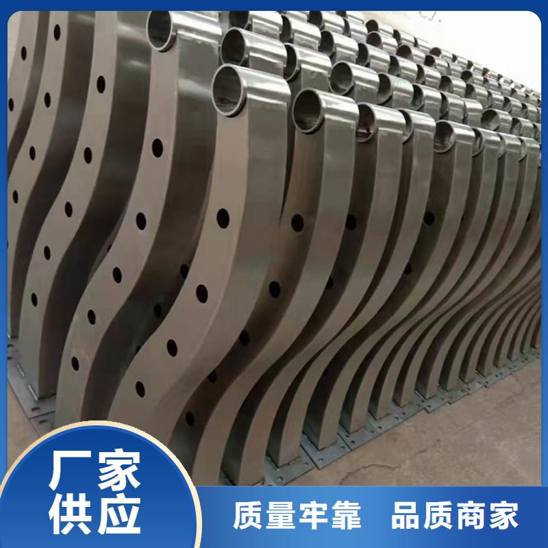 不锈钢碳素钢复合管护栏优惠中