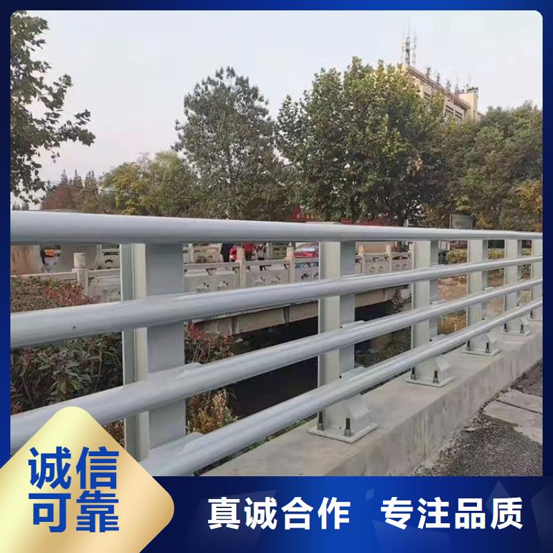 河道两侧防撞栏杆品质有保证