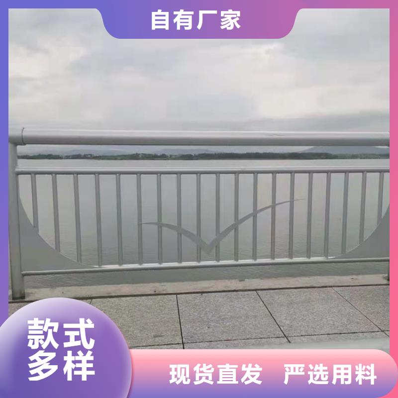 选喷塑不锈钢护栏立柱认准友康管业有限公司