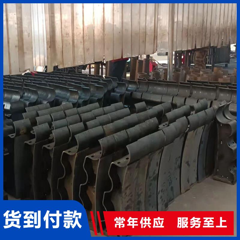河道护栏厂家联系电话
