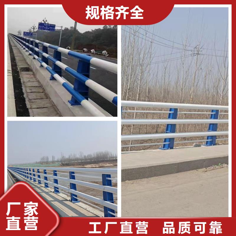 LED灯光护栏可定做加工 欢迎咨询