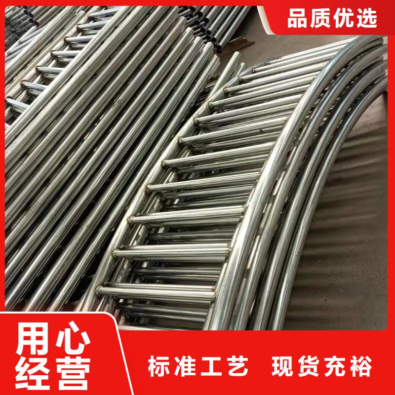 涿州市不锈钢复合管护栏厂家联系方式