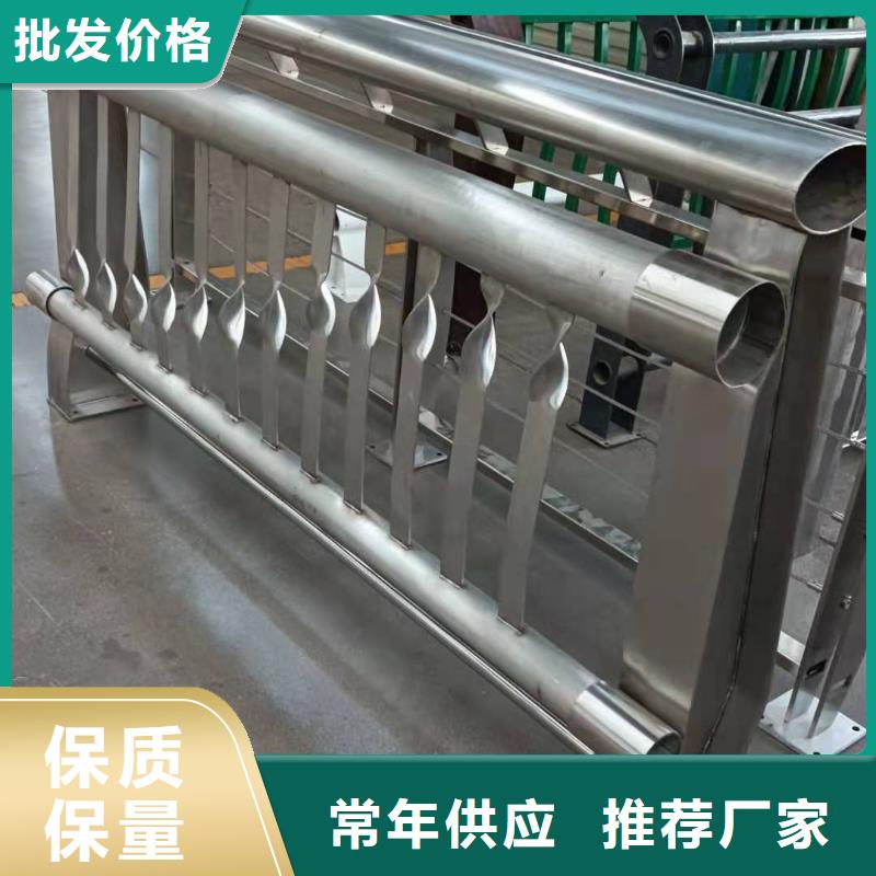 护栏桥梁栏杆海量货源