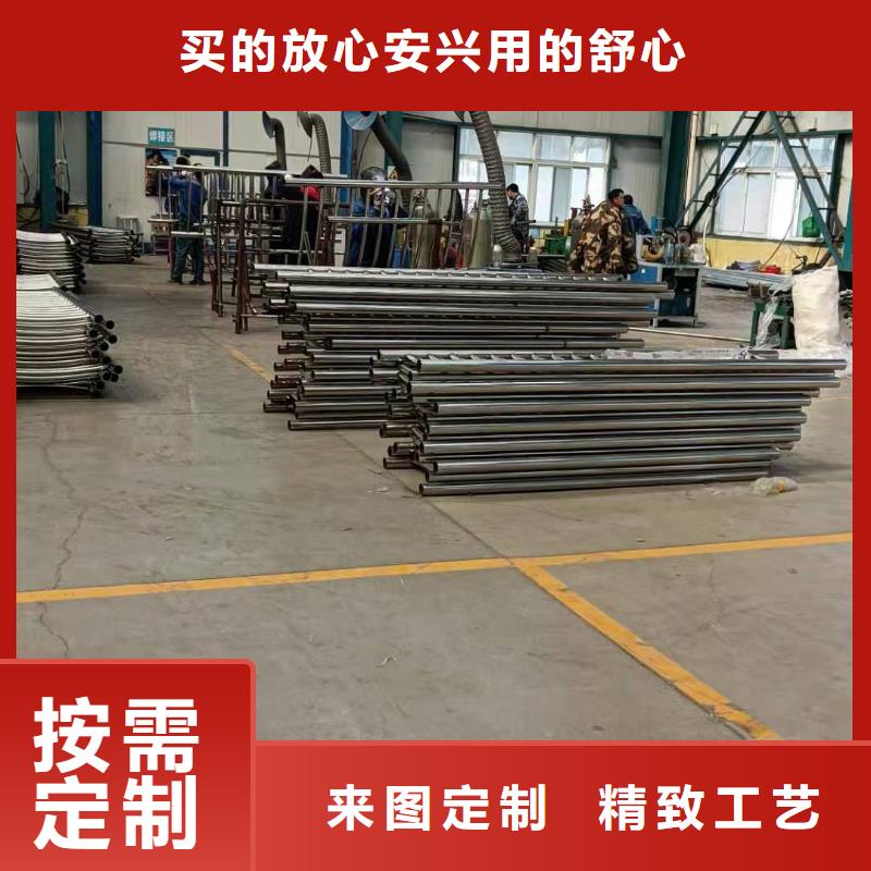 护栏重信誉厂家