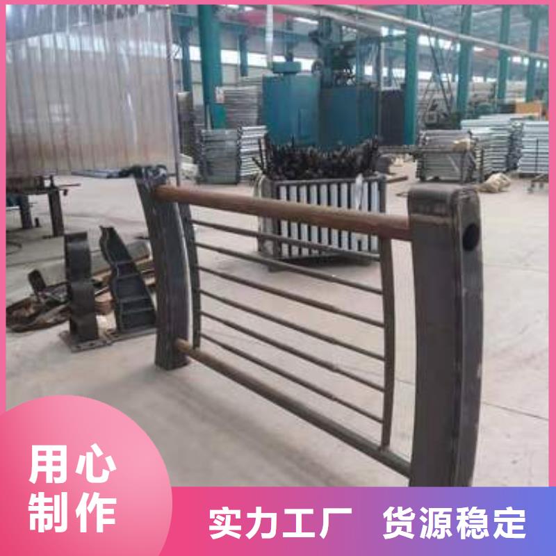 护栏重信誉厂家