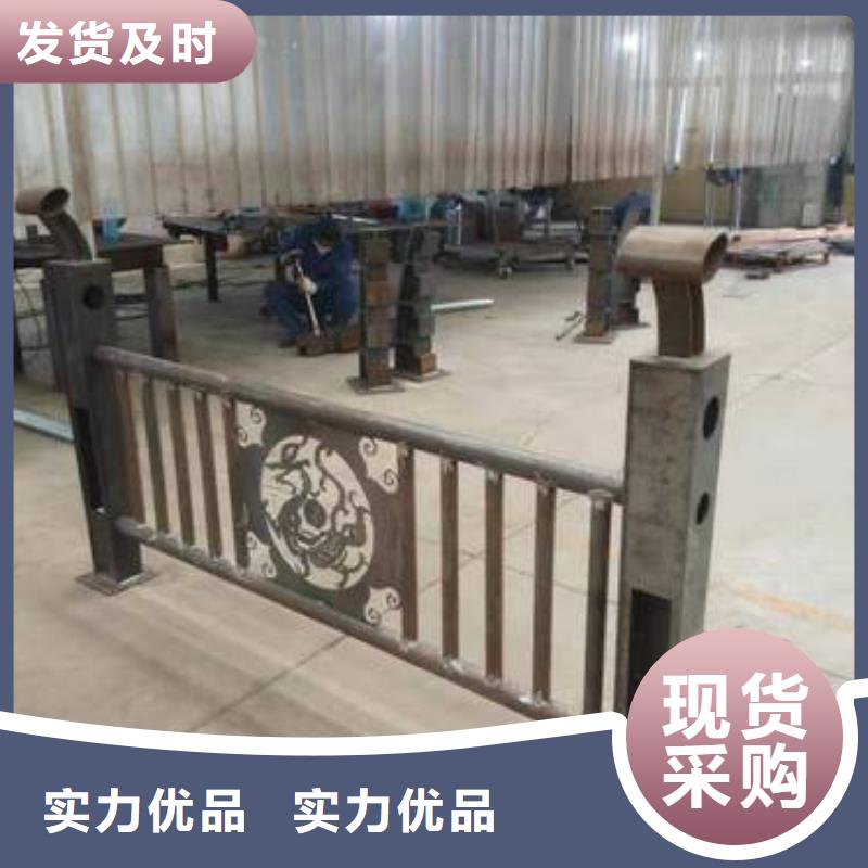  护栏重信誉厂家