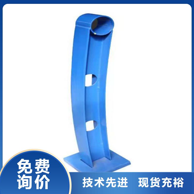 304不锈钢碳素钢复合管、304不锈钢碳素钢复合管厂家-价格合理