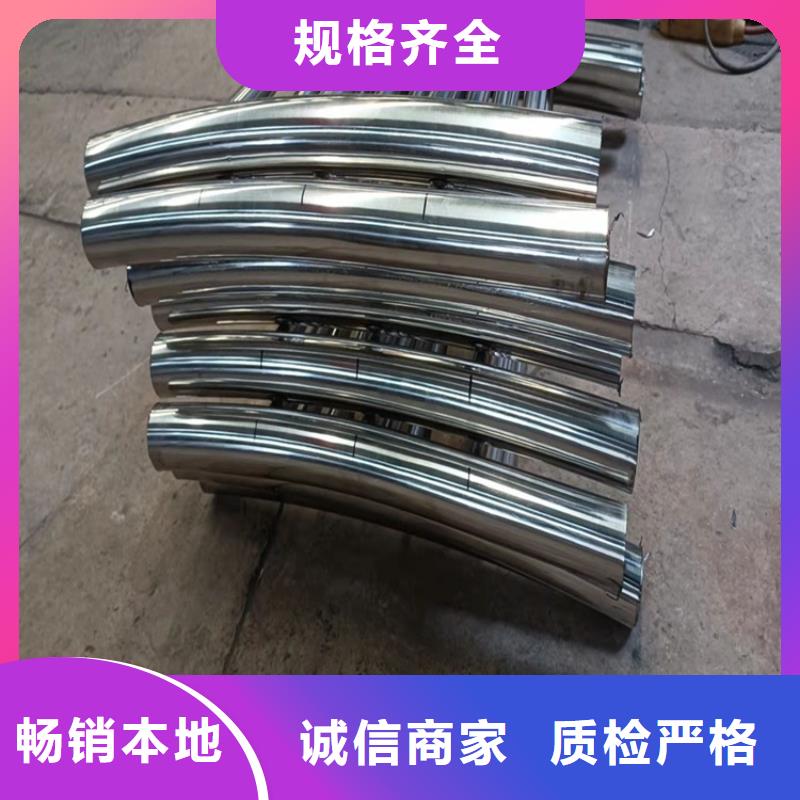 304不锈钢护栏实体大厂-放心选购