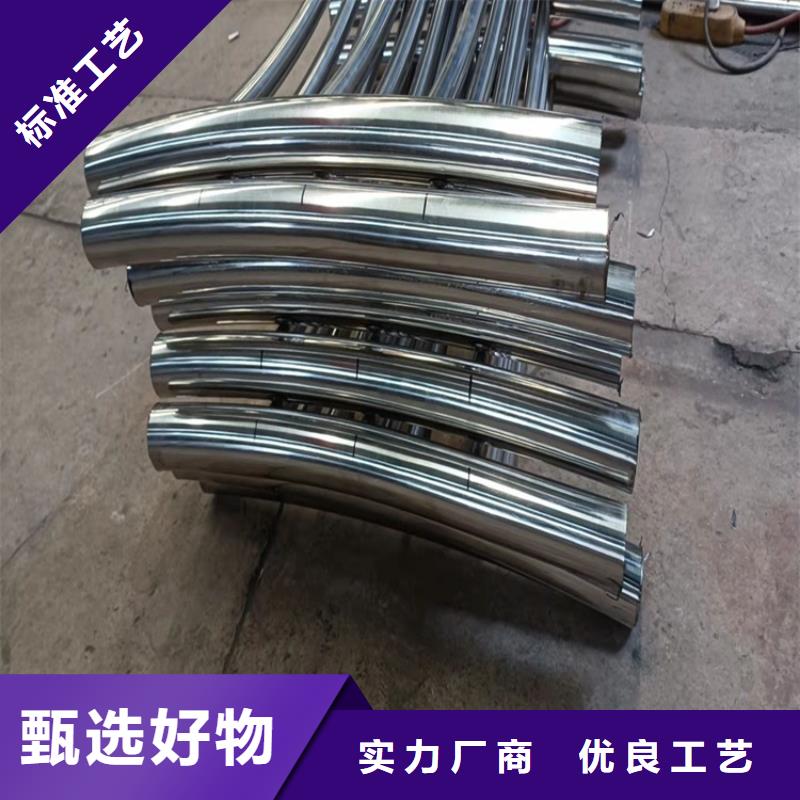 防撞桥梁护栏防撞桥梁护栏厂支持拿样