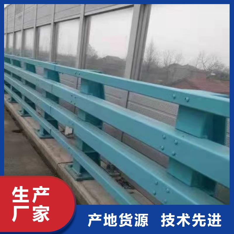 201不锈钢复合管桥梁护栏厂家，发货快