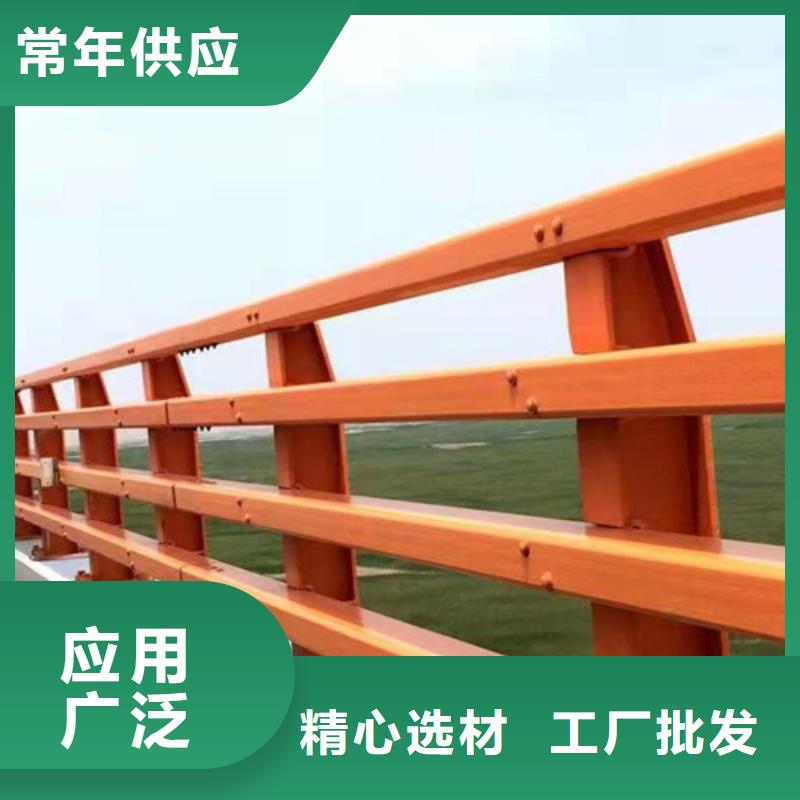 发货及时的河道景观护栏销售厂家