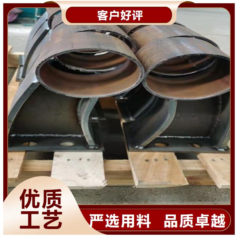 不锈钢防撞护栏厂家供应