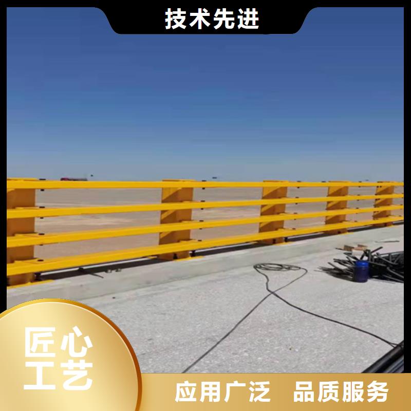 201不锈钢碳素钢复合管栏杆_本地企业放心选择