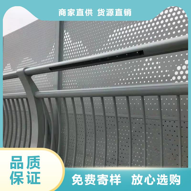 琼海市道路栏杆价格资讯