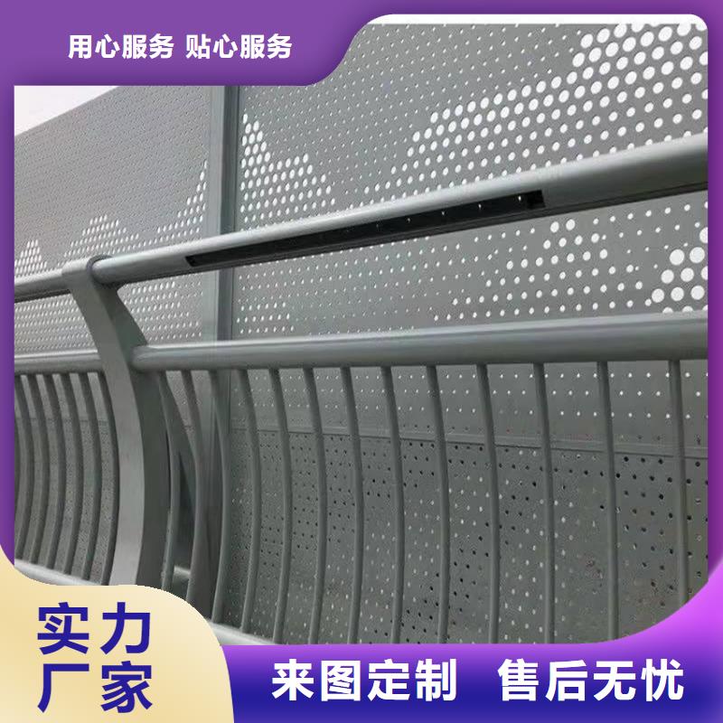 护栏1景观河道护栏拒绝差价