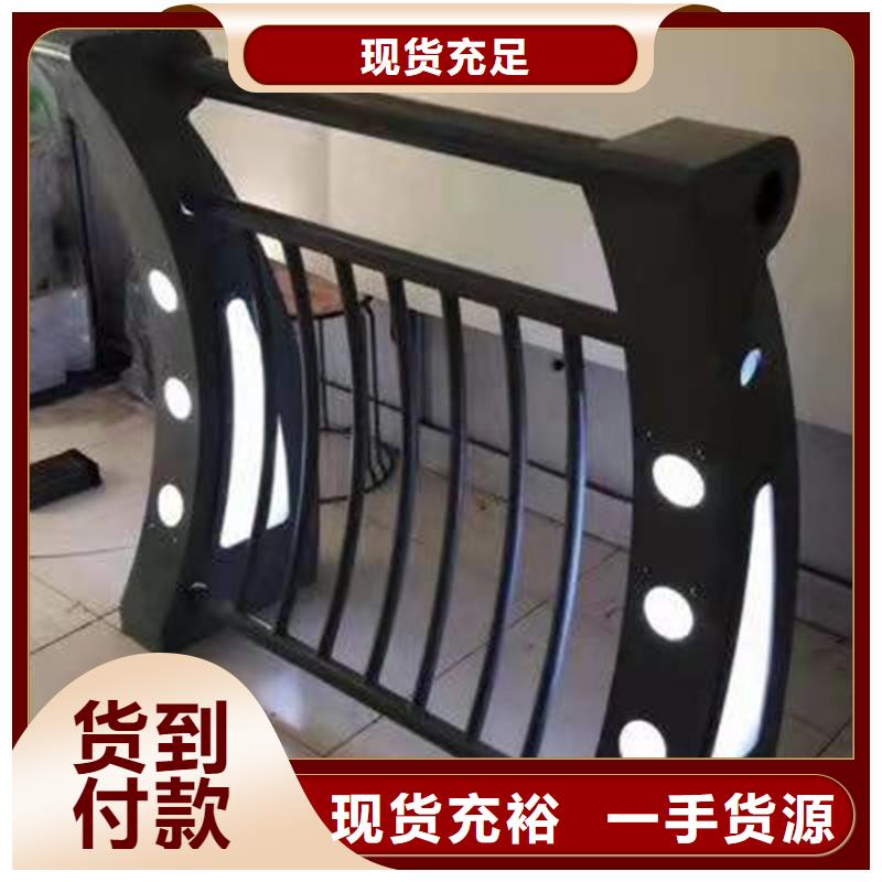 护栏1 不锈钢护栏种类齐全
