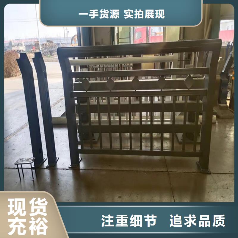 201不锈钢桥梁护栏制造厂_友康管业有限公司